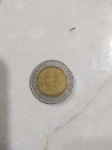 Rare Thailand 10 Baht Coin