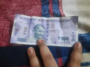 786 Note