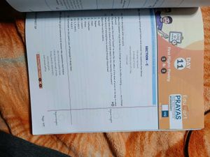 Prayas Textbook