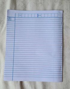 SSC/HSC Exam Sheet