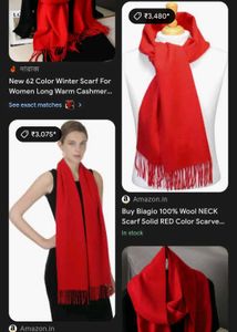 Bright Red Scarf with Fringe