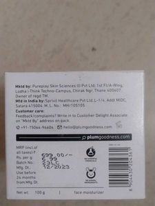Plum All-Day Nourishing Cream