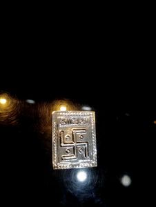 Pure Silver Svastik For Pooja
