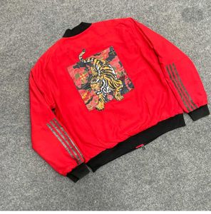 Adidas Red Jacket