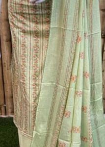 Suit Fabric