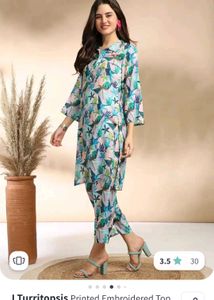 co-ord set New 🎁🎉