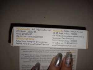 WishCare Ceramide Lip Balm