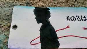 "YOUR NAME" Special Bookmark 🔖