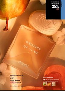 Oriflame Whisper OF Me Eau De Perfume