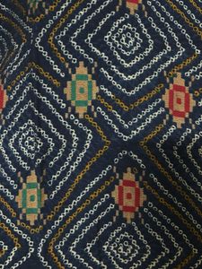 Bandini  Blue