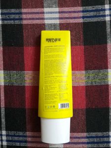 Dot And Key Sunscreen
