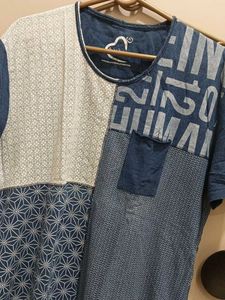 Unique Design Men's T-shirt Being Human