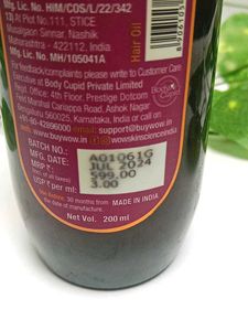 WOW Anti-Hairfall Hair Oil