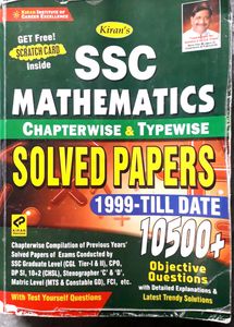 SSC Mathematics By Kiran Publications