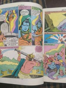 Shukal Aur Kala Shasan Comic