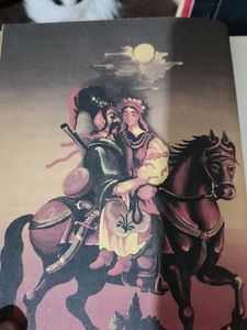 Vintage  Russian book