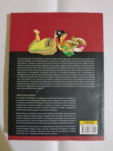 A Guide To Classical Literature