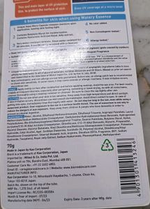 Biore Sunscreen 50 Spf PA++++