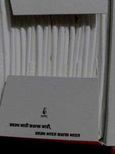 kanyadan foundation XXL Sanitary Napkin