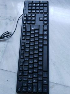 Enter USB Keyboard