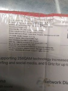 AC650 Wireless USB Adapter