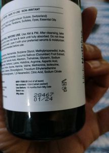 Minimalist Pha Toner