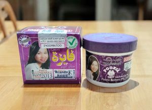 Faiza Original Whitening Cream( Results In 7 Days)