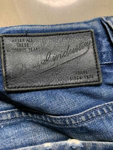 Diesel Jeans