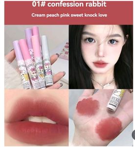 DaimAnpu Rabbit Lip Glaze