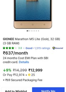 Geonee M5 Lite Not Working