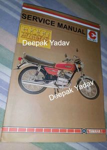 YAMAHA RX100 ORIGINAL SERVICE MANUAL