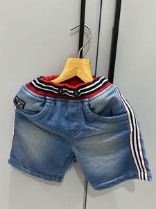 Boys Denim Shorts 🩳