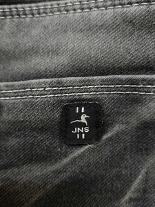 Gray Cargo Jeans