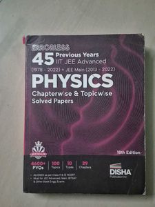 DISHA MATHEMATICS AND PHYSICS JEE ADV 45 YEARS PYQ