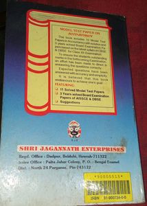 Model Test Paper On Accountancy, CBSE Syllabus