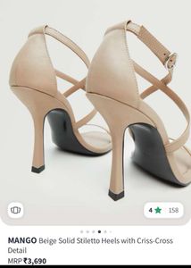 Mango Beige Criss-Cross Stiletto Heels