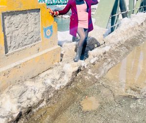 Strap  Body Con Dress