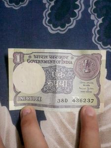 1 Rupee Note Brand New Condition