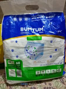 New Born Baby Diper....