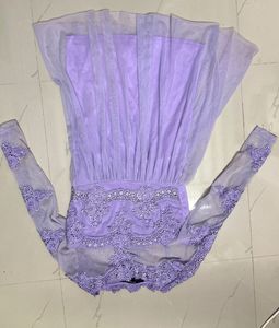 Elegant Lavender Lace Dress