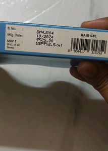 BBlunt Hair Finishing Gel Stick