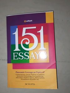 New Essay Book