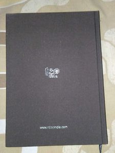 Diary To Not Important Thing Luxury Diar Only Left