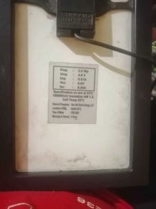 ❣️ Solar Panel❣️