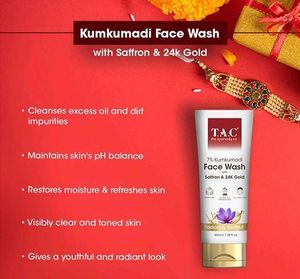 Tac The Ayurveda Co. Skin Care Kit