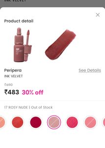 Peripera Ink Velvet #17