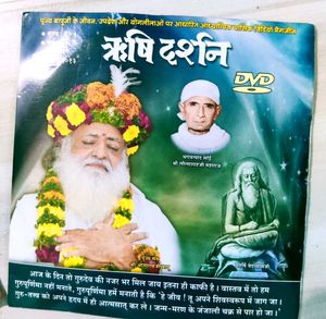 Spiritual Rishi Darshan DVDs