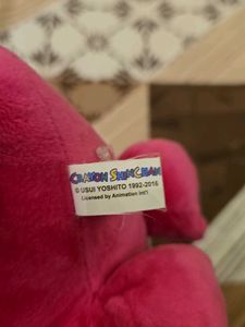 Shinchan Dinosaur Plushie