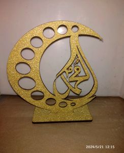 Islamic Showpiece