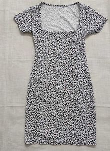 Body Flattering Tight Dress